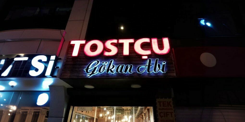 Restaurant Tostdoy81, Duzce, photo