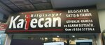 Kafecan Computer Security (Antalya, Serik District, Kadriye Neighborhood, 33rd Street, 2/1), computer store