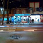 Rendecioğlu (Sakarya, Erenler, Tabakhane Neighborhood, 4005th Street, 1), domestic services