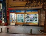 Telefix (Eskişehir, Odunpazari District, Istiklal Neighborhood, Dilekli Street, 2D), mobile phone store
