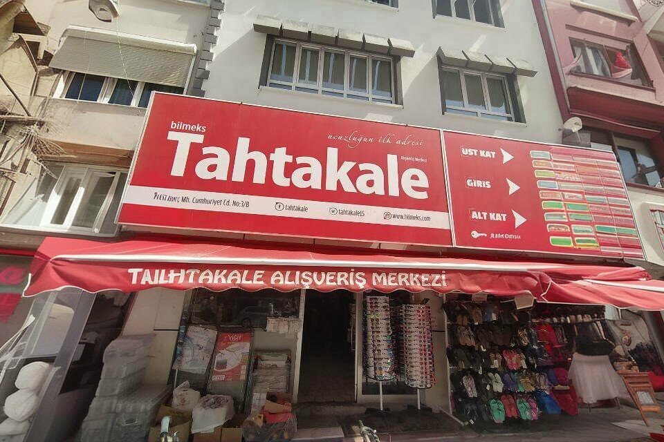 Shopping mall Tahtakale Shopping Center Bilmeks, Burdur, photo
