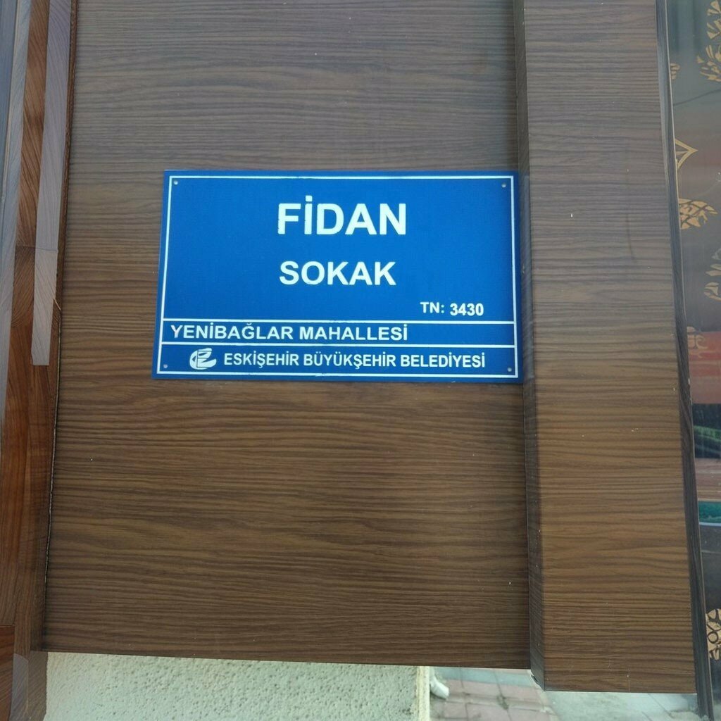 Hotel Yuvam Ladies' Apart, Eskisehir, photo