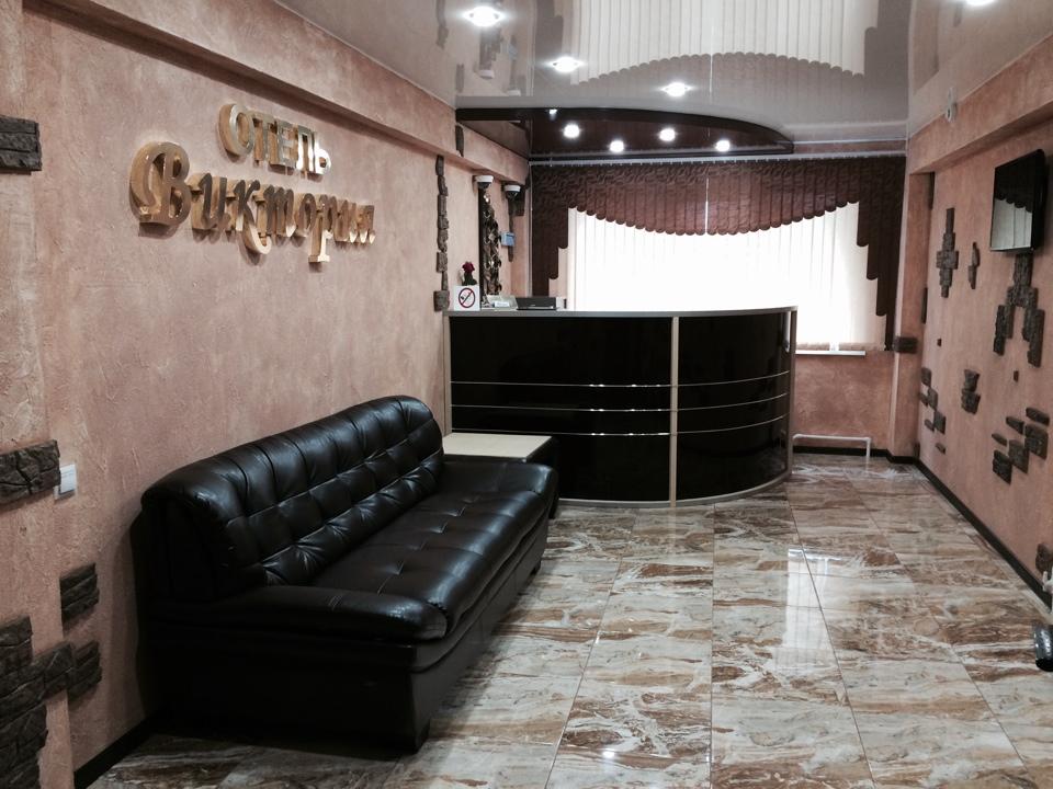 Фото Виктория