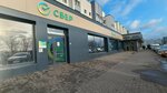 Sberbank (Shevchenko Street, 11А), atm