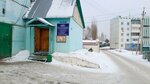Управляющая компания Металлплощадка (posyolok Metallploshchadka, Parkovaya ulitsa, 24), municipal housing authority