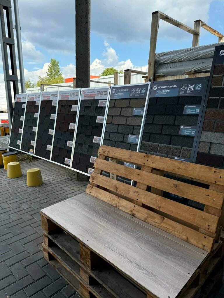 Roofing and roofing materials DomaMir, Minsk, photo