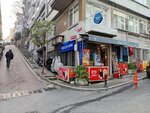 Yesilcay Food (İstanbul, Besiktas, Deryadil Sok., 29) ، محل بقالة