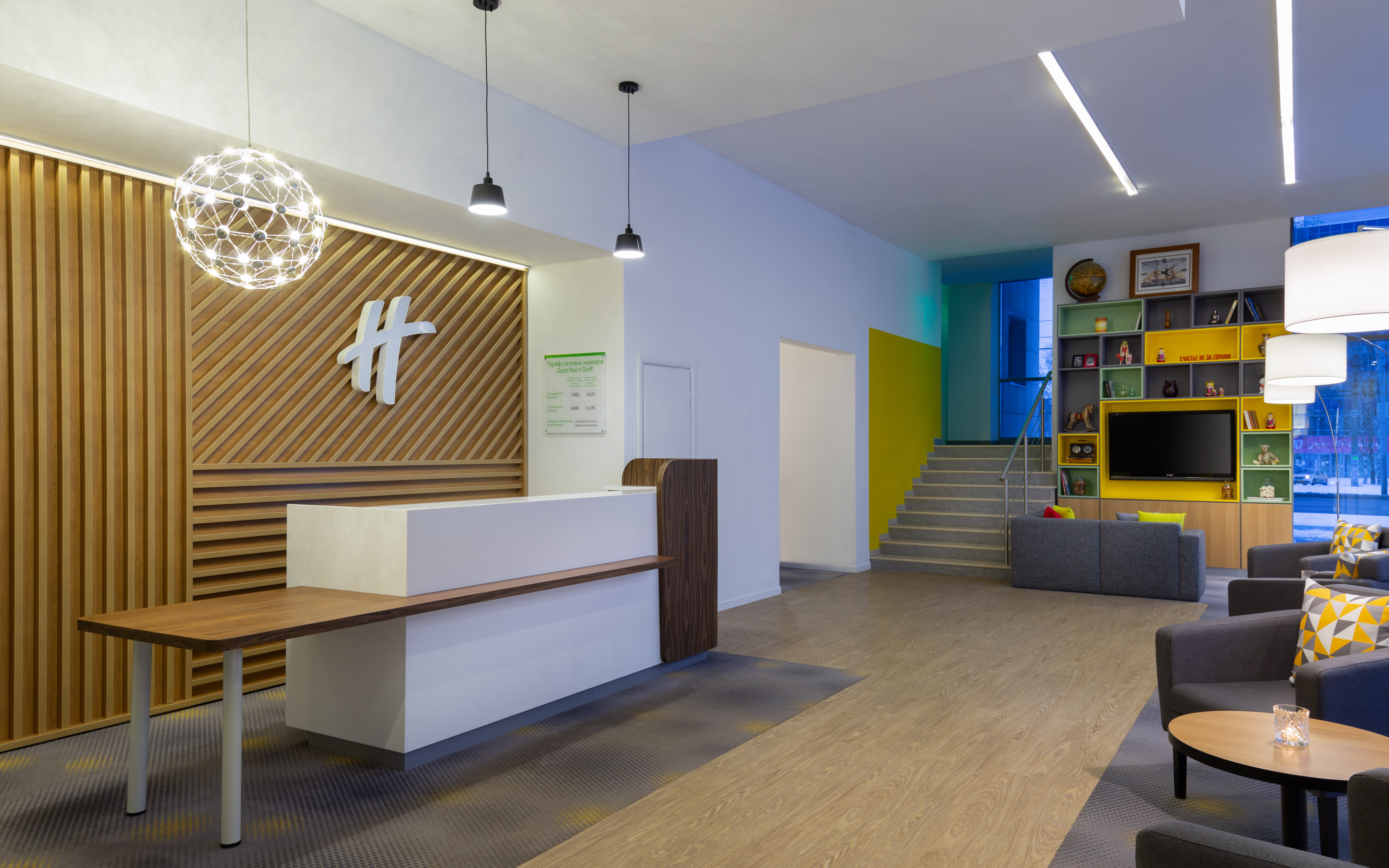 Фото отеля 4