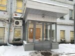 Voshod (Smolensky Boulevard, 24с2) ، خدمات قانونية