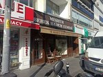 Meshur Bebek Badem Ezmesi (İstanbul, Besiktas, Bebek Mah., Cevdetpaşa Cad., 53C), confectionary