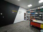 Kitayana (Chapayevskiy proyezd, 4) ، متجر قطع غيار ولوازم السيارات