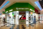 Optic City (Sharlykskoye shosse, 1/2), opticial store