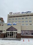 EnerGO (Monastyrskaya Street, 43), power bank rental
