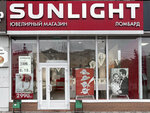 Sunlight pawnshop (Talsinskaya ulitsa, 2), pawnshop