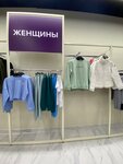 Familia (Vologodskaya ulitsa, 60), clothing store