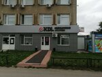 KDL (Safiullin Street, 5), medical laboratory