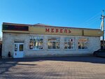 DaVita (stanitsa Yegorlykskaya, ulitsa Voroshilova, 27), furniture store