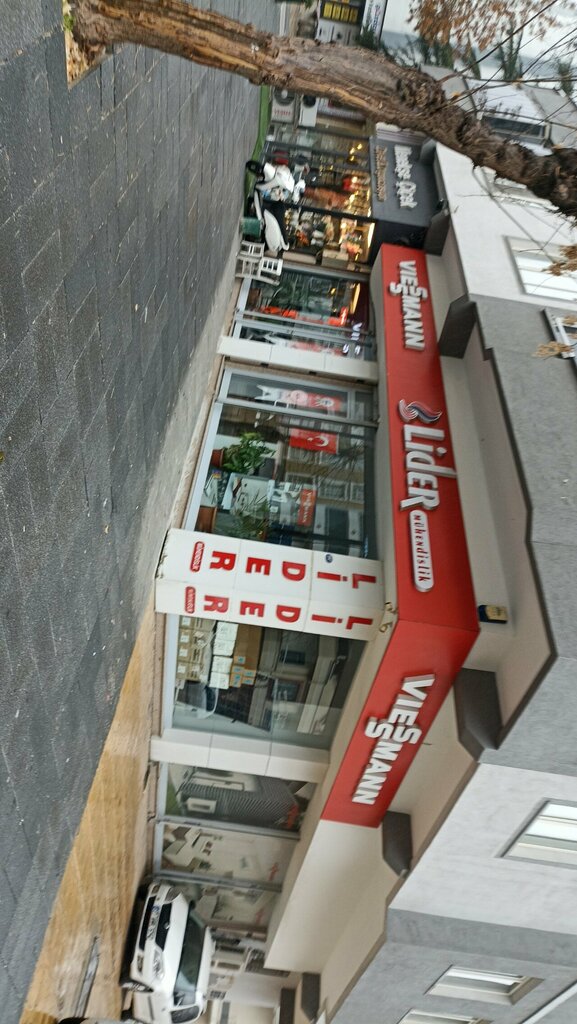 Engineering Lider Muhendislik, Gaziantep, photo