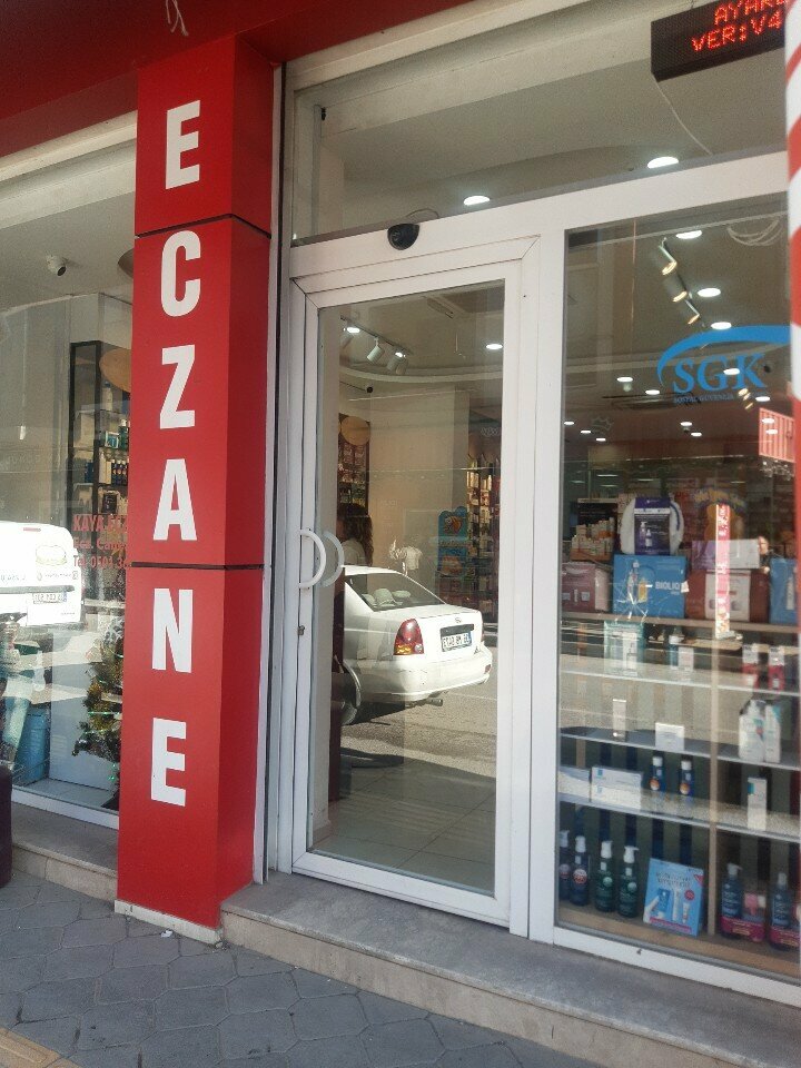 Pharmacy Kaya Eczanesi, Izmir, photo