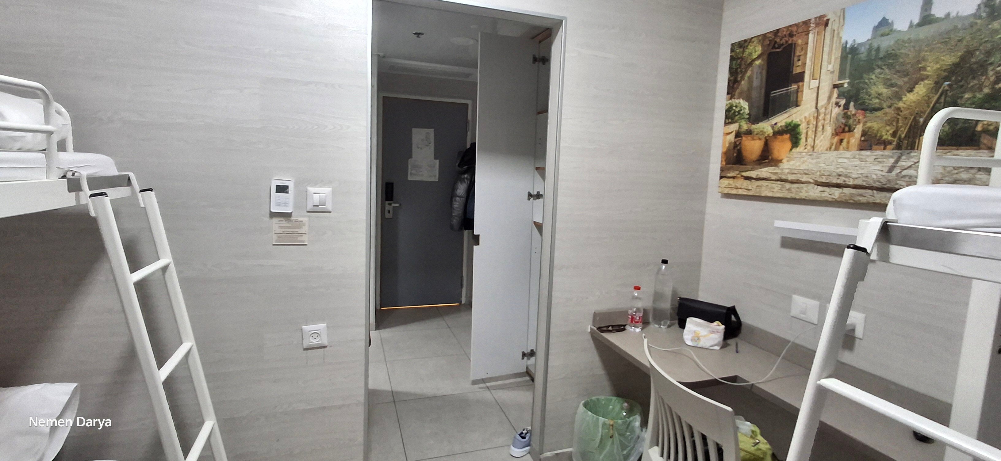 Фото Hi Rabin Jerusalem Hostel