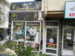 Capital Men's Hairdresser (Ankara Province, Yenimahalle, Güventepe Mah., Sevimli Sok., 5B), barbería