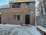 Qaz Chicken (Shevchenko kóshesi, 1/1), comida rápida