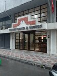 Kahraman Private Security Training Institutions (Istanbul, Bahcelievler, Sirinevler Neighborhood, Mehmet Akif Ersoy Avenue, 2) ، مركز تعليمي