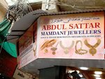 Abdul satar (Daryalal Street, 29), jewellery tools