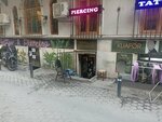 Shoe Repairer (İstanbul, Beyoğlu, Katipmustafa Çelebi Mah., Tel Sok., 2B), reparación de zapatos