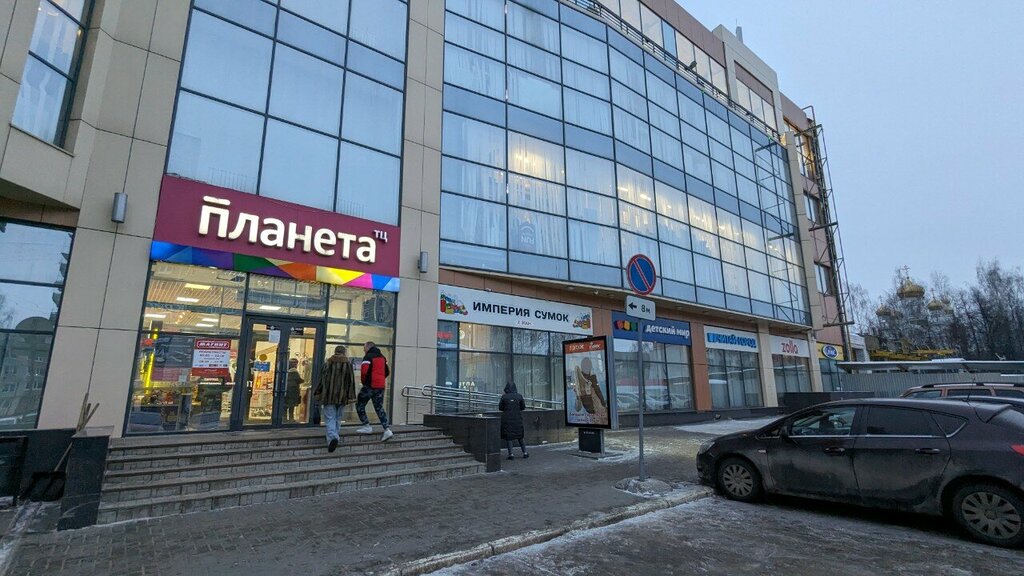 ATM Alfa-Bank, Yoshkar‑Ola, photo
