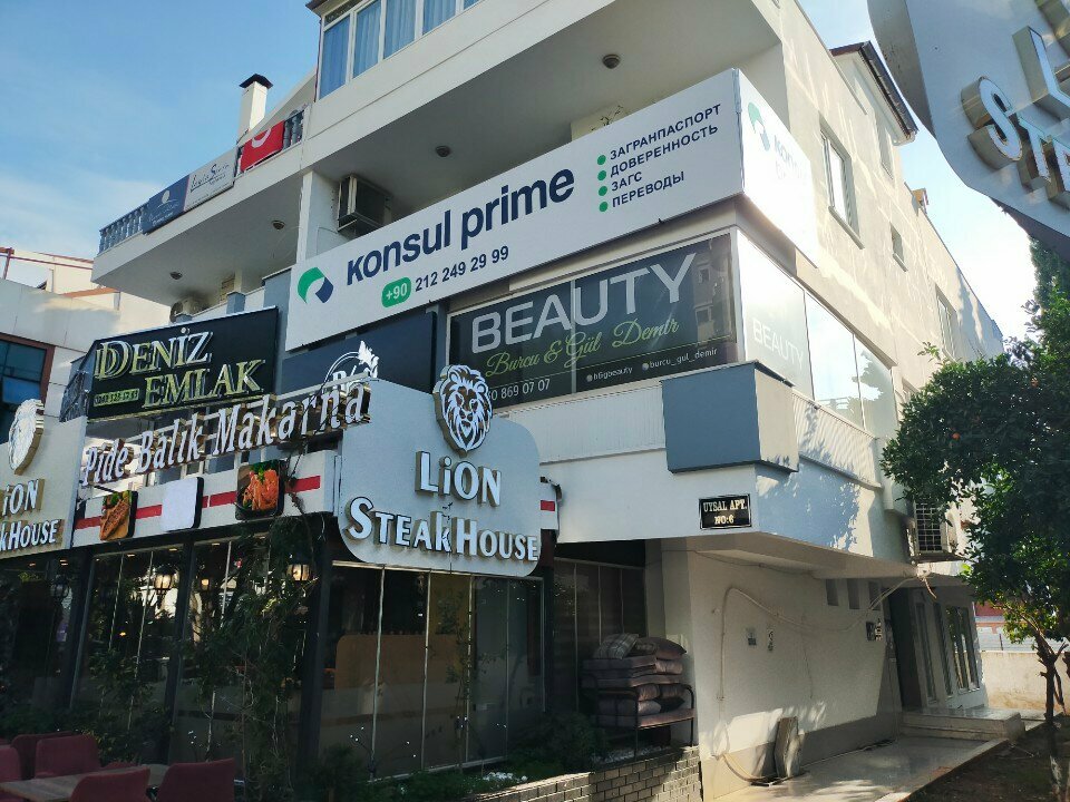 Pilates studio Moon Pilates, Antalya, photo