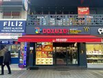 Doyuyo! Üsküdar (Istanbul, Uskudar, Mimar Sinan Neighborhood, Hakimiyeti Milliye Avenue, 20), fast food