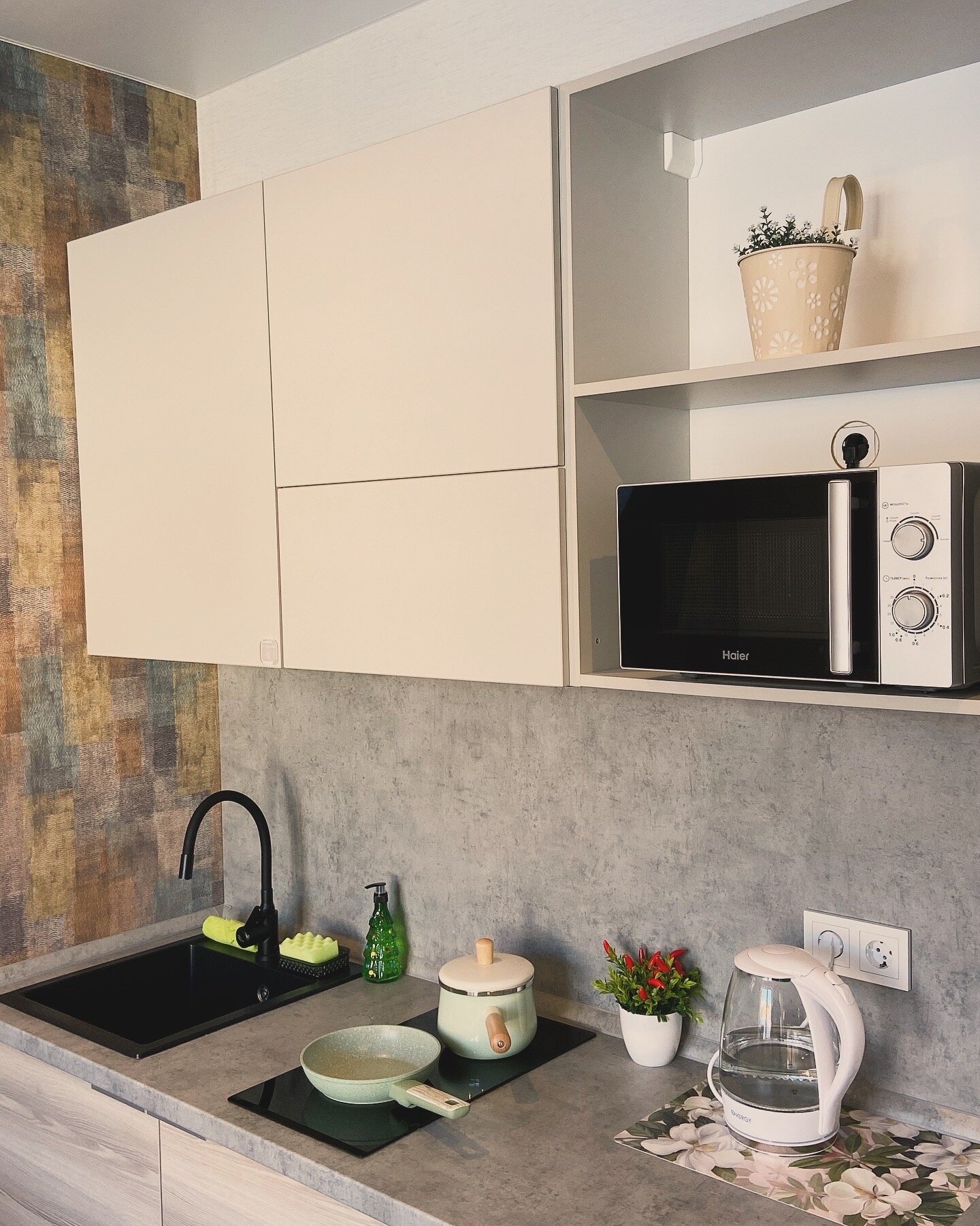 Фото Чилл Хилл