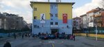 Istanbul Sancaktepe Kucuk Ulku Primary School (Istanbul, Sancaktepe, Inonu Neighborhood, Oguz Street, 30) ، مدرسة ابتدائية