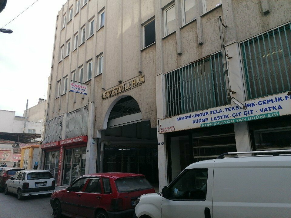 Electronic goods store Fen Electric Doğan Erdin, Izmir, photo