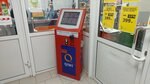 Payment terminal (Lasvinskaya ulitsa, 22) ، محطة دفع