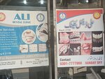 Ali dental clinic (Ратта-Амрал, Ch Ashraf Road, X328), стоматологическая клиника в Равалпинди