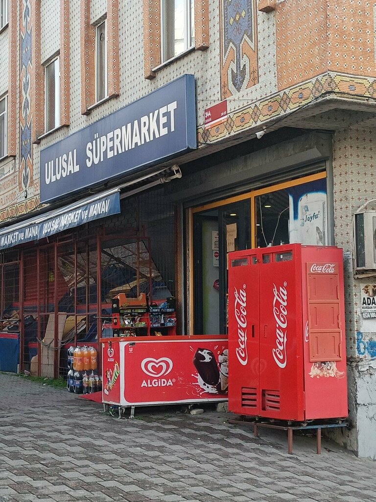 Süpermarket Ulusal Süper Market, İstanbul, foto