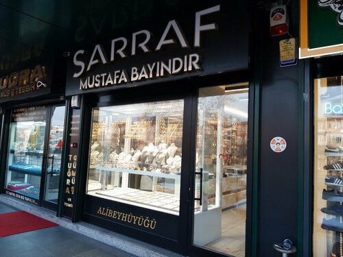 Sarraf Mustafa Bayandır Fotoğraf 2