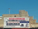 Cctv Karachi (Province of Sindh, Karachi, Gulzar E Hijri Scheme 33, Sector 24-A, Shaheed Makhdooom Bilawal Road), security and alarm systems