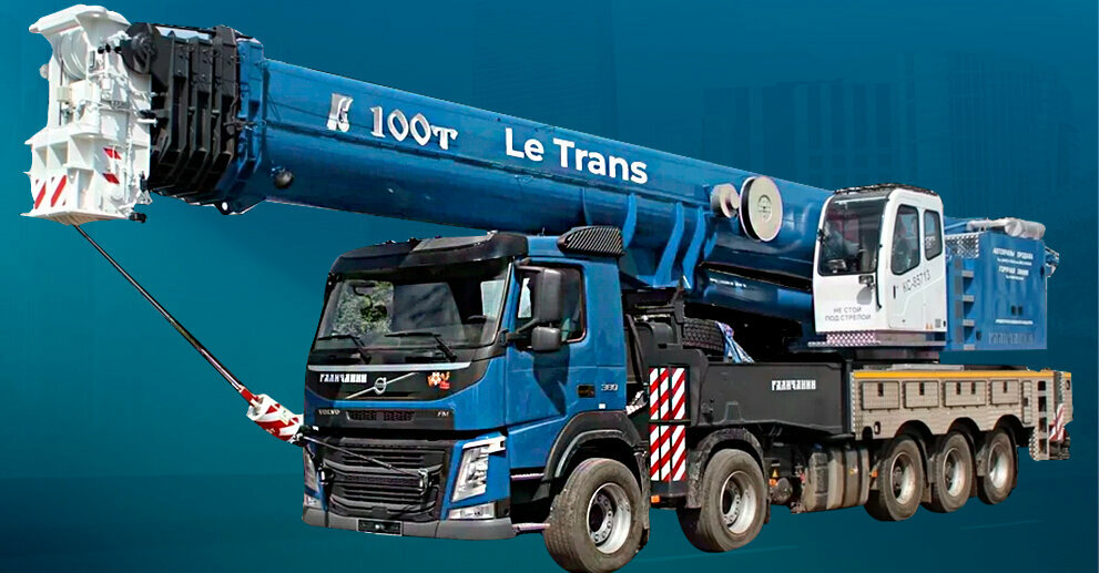 Logistics company Le Trans, Almaty, photo