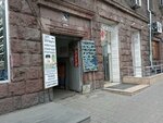 Amcolors типография (Tigran Mets Avenue, 12) ، التصوير الفوتوغرافي