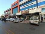 Coruk Ambalaj (Ankara Province, Yenimahalle, Macun Mah., 191. Cad., 380) ، متجر للمستلزمات المنزلية