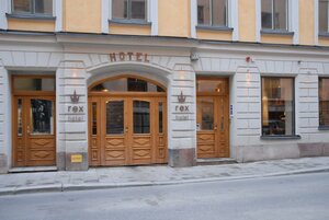 Гостиница Rex Hotel