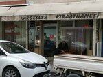 Brothers Coffeehouse (Istanbul, Gungoren, Sanayi Neighborhood, Sami Pasha Street, 14B), club de juego