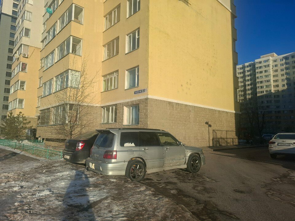 Legal services Lawyer Tasbulatova B. B., Astana, photo