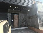 Rimas Textile (İstanbul, Güngören, Çinçindere Cad., 77) ، مصنع ملابس