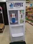 Energy water (Qaıym Muhamedhanov kóshesi, 21) ، محل بيع المياه