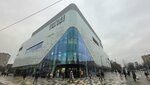 Собиратор (Zelyony Avenue, 81), purchase of recyclables
