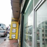 Ermak Technical Material (İstanbul, Eski Edirne Asfalti Avenue, 57A), hardware store